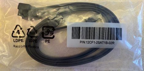 Sata kábel csomag 12CF1-2SAT1B-02R