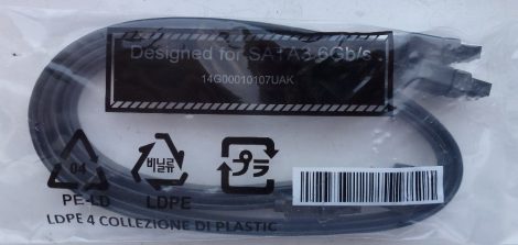 Sata kábel csomag 14G00010107UAK