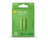 GP ReCyko 950 mAh NiMH Akkumulátor AAA 2db/cs vezeték nélküli telefonhoz - Cordless Phone Rechargeable GP ReCyko 950 mAh NiMH Akkumulátor AAA 2db/cs vezeték nélküli telefonhoz - Cordless Phone Rechargeable