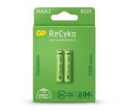   GP ReCyko 950 mAh NiMH Akkumulátor AAA 2db/cs vezeték nélküli telefonhoz - Cordless Phone Rechargeable