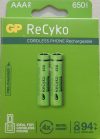 GP ReCyko 650 mAh NiMH Akkumulátor AAA 2db/cs vezeték nélküli telefonhoz - Cordless Phone Rechargeable