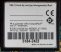 HP 16MB CompactFlash kártya 5184-2423 SanDisk 2001