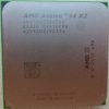DualCore AMD Athlon 64 X2, 2700 MHz (13.5 x 200) 5200+ cpu processzor 2005 ADO5200IAA5DO DualCore AMD Athlon 64 X2, 2700 MHz (13.5 x 200) 5200+ cpu processzor 2005 ADO5200IAA5DO