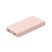 Belkin BoostCharge USB-C PowerBank 10K pink - rózsaszín powerbank 10.000mAh BPB011btRG