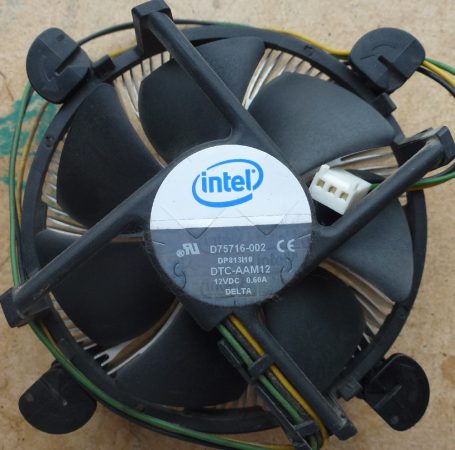 Intel D75716-002 Socket 775 processzor hűtő s775 LGA775 cooler cpu fan