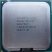 Intel Pentium DualCore E6600 3.06GHz/2M/1066/06 processzor SLGUG s775 cpu