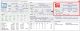 Asus EAH5450 Silent 512MB PCIe VGA kártya - EAH5450 SILENT/DI/512MD2/LP