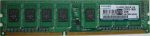 Kingmax 2GB DDR3-1333 RAM modul FLGE85F-C8WLB