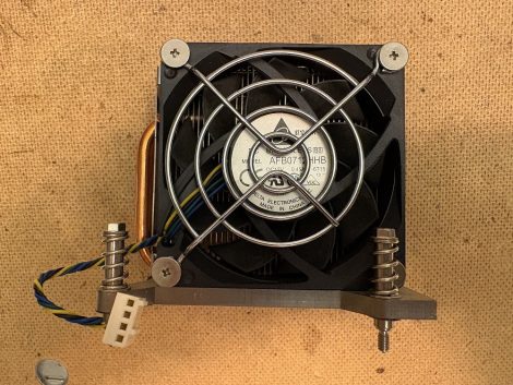 Fujitsu s775 cpu hűtő - csavaros - 4 pin - hűtőcsöves - EKL AG