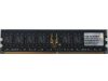 Geil GB22GB8500C5DC 1GB DDR2-1066 RAM modul 2.2-2.4V PC2-8500 CL=5-5-5-15 piros LED világít