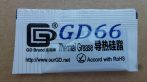GD66 szilikon hűtőpaszta - Thermal Grease GD66