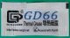 GD66 szilikon hűtőpaszta - Thermal Grease GD66