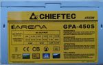   Chieftec iArena GPA-450S 450W ATX tápegység 12 cm-es hűtőventilátorral