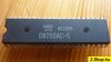 NEC JAPAN D8255AC-5 - Intel 8255 kompatibilis - bontott alkatrész NEC JAPAN D8255AC-5 - Intel 8255 kompatibilis - bontott alkatrész