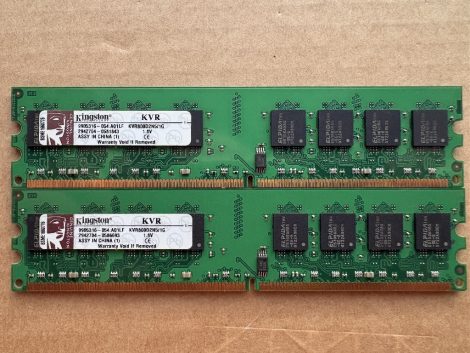 Kingston KVR800D2N5/1G 1GB DDR2-800 RAM modul PC6400 DDR2-SDRAM 1.8V magas Elpida chip