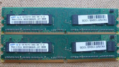 Samsung M378T2863QZS-CF7 1GB DDR2-800 RAM modul DDR2-SDRAM PC2-6400U