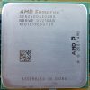 AMD Sempron 2600+ processzor cpu SDA2600AIO2BX s754 NBBWE
