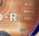 Verbatim DVD-R írható DVD lemez 4,7GB 16x - nyomtatható - AZO 25db. csőben Verbatim DVD-R írható DVD lemez 4,7GB 16x - nyomtatható - AZO 25db. csőben