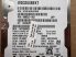 WDC WD3200BEKT-60V5T1 320GB 2,5" Sata notebook HDD merevlemez ???%/???% Scorpio Black