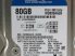 WDC WD800AAJB-00J3A0 80GB IDE HDD merevlemez 100%/100% Caviar Blue 2010