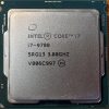 Intel Core i7-9700, 3.00GHz LGA1151 cpu SRG13 cpu processzor